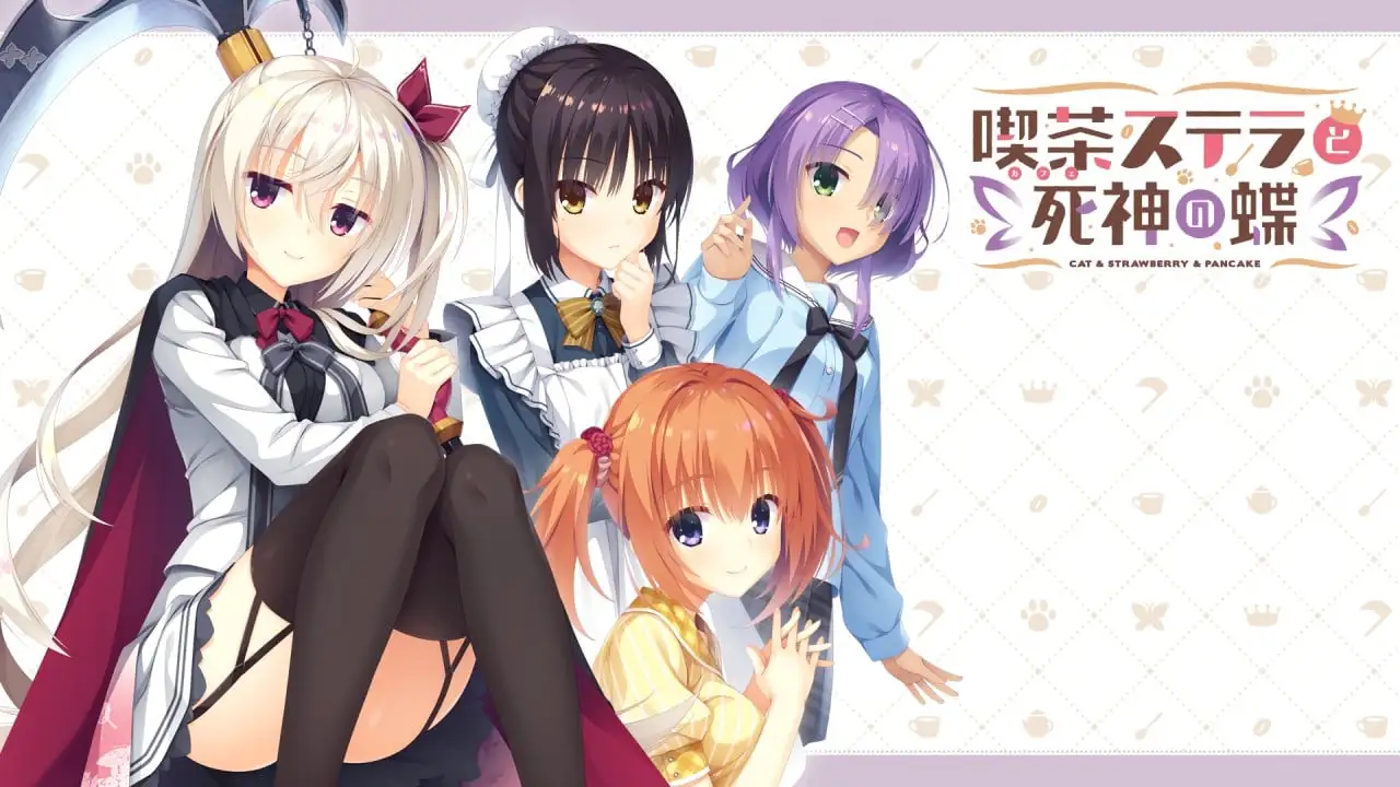 [KRKR]星光咖啡馆与死神之蝶