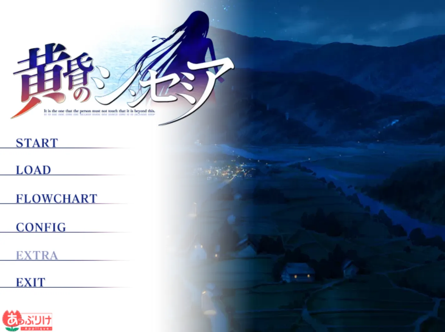 [KRKR]黄昏的禁忌之药