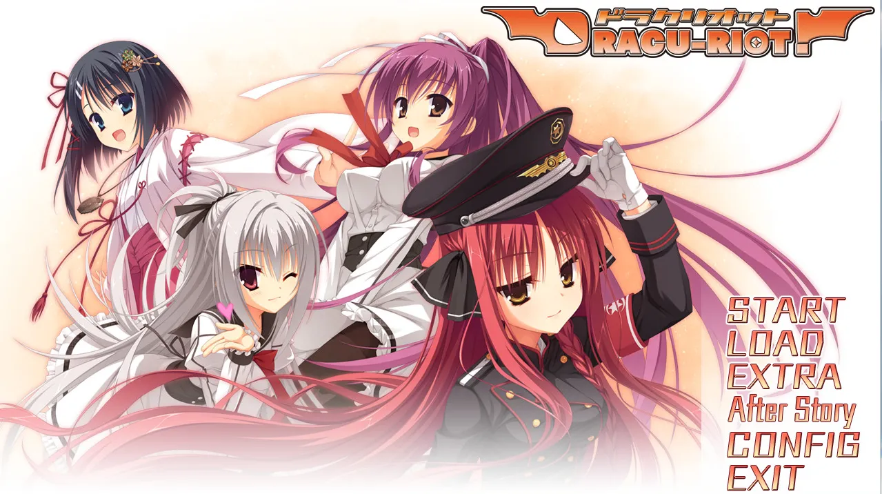 [KRKR] DRACU-RIOT!