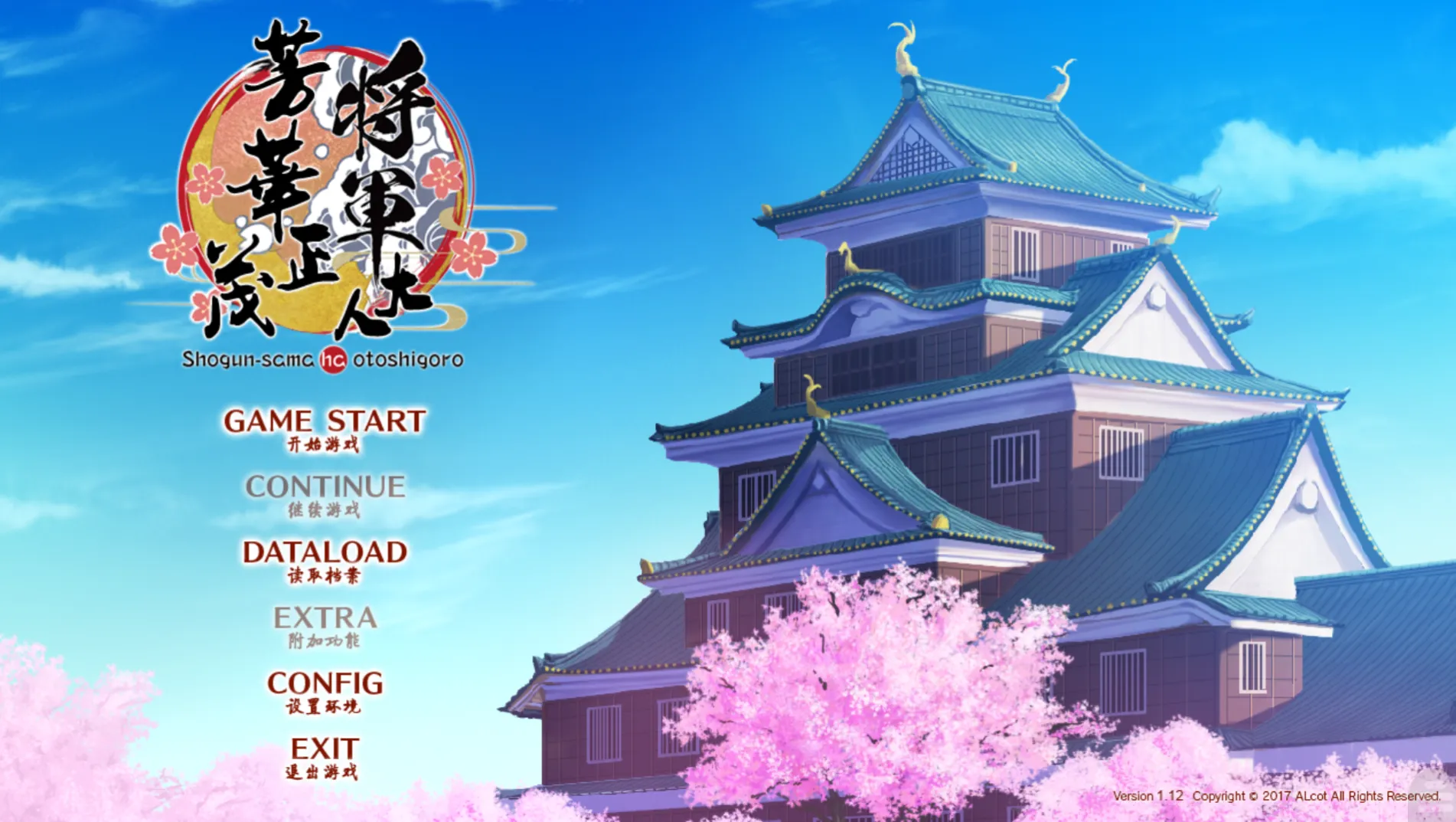 [KRKR]将军大人芳华正茂