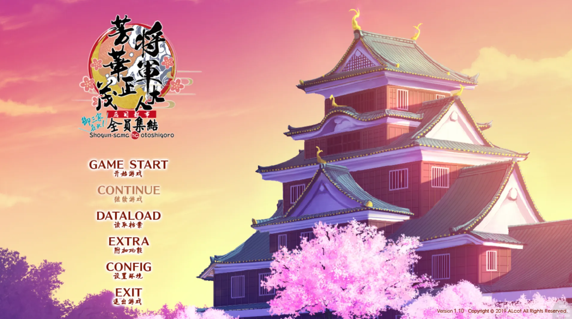 [KRKR]将军大人芳华正茂FD