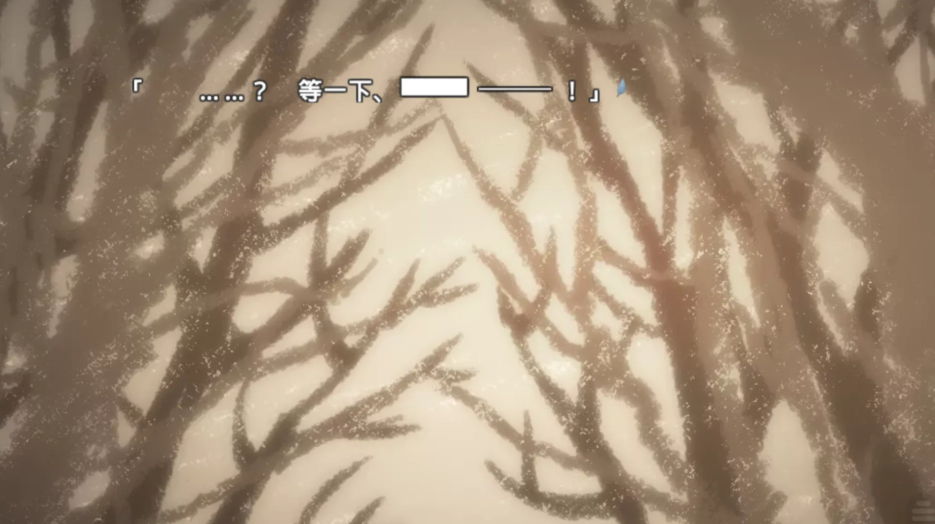 [KRKR]魔法使之夜