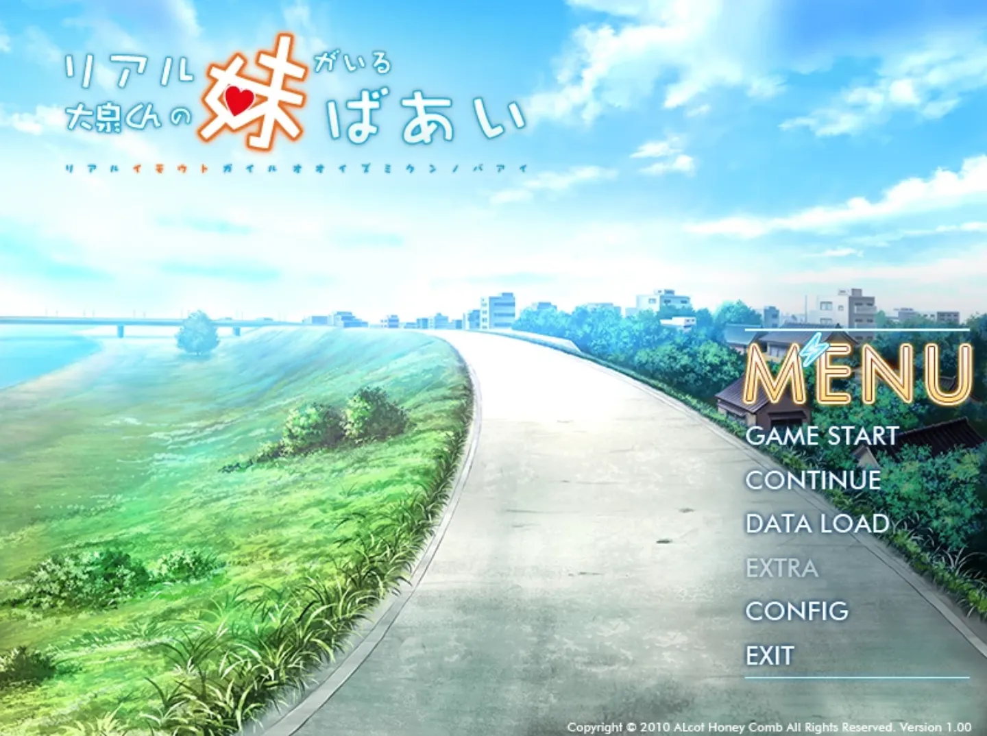 [KRKR]实妹相伴的大泉君