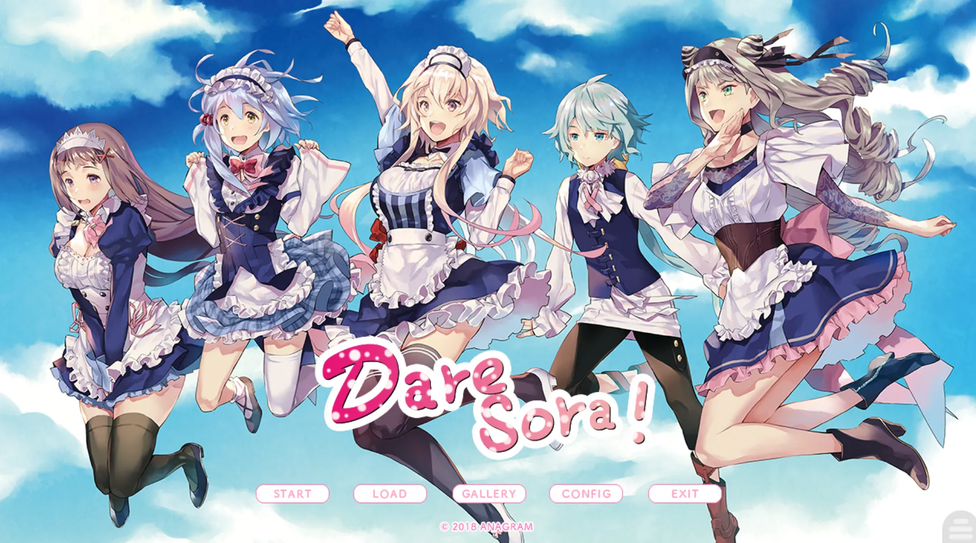 [KRKR]无人知晓的天体之泪 本篇 第二卷