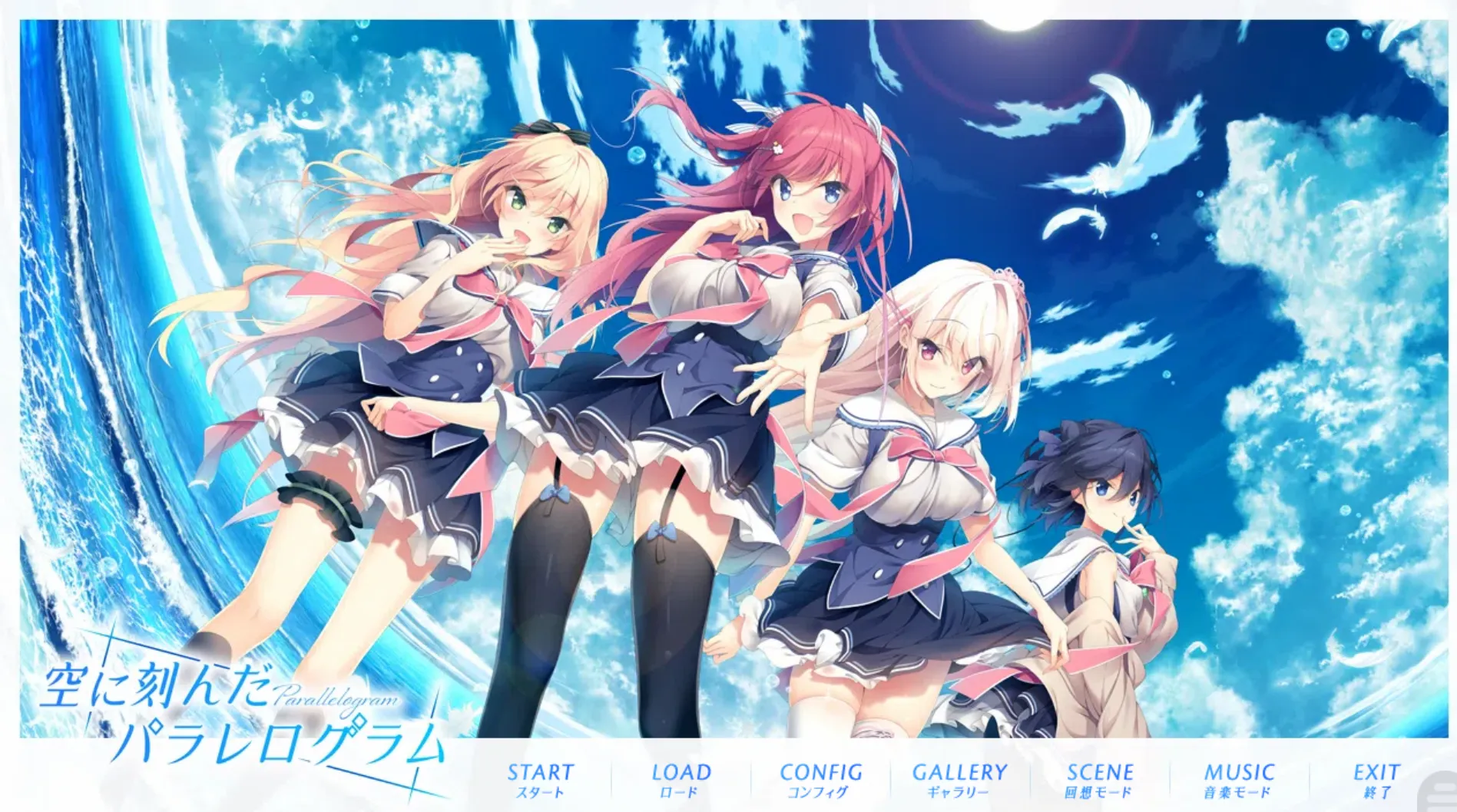 [KRKR]印刻天际的Parallelogram