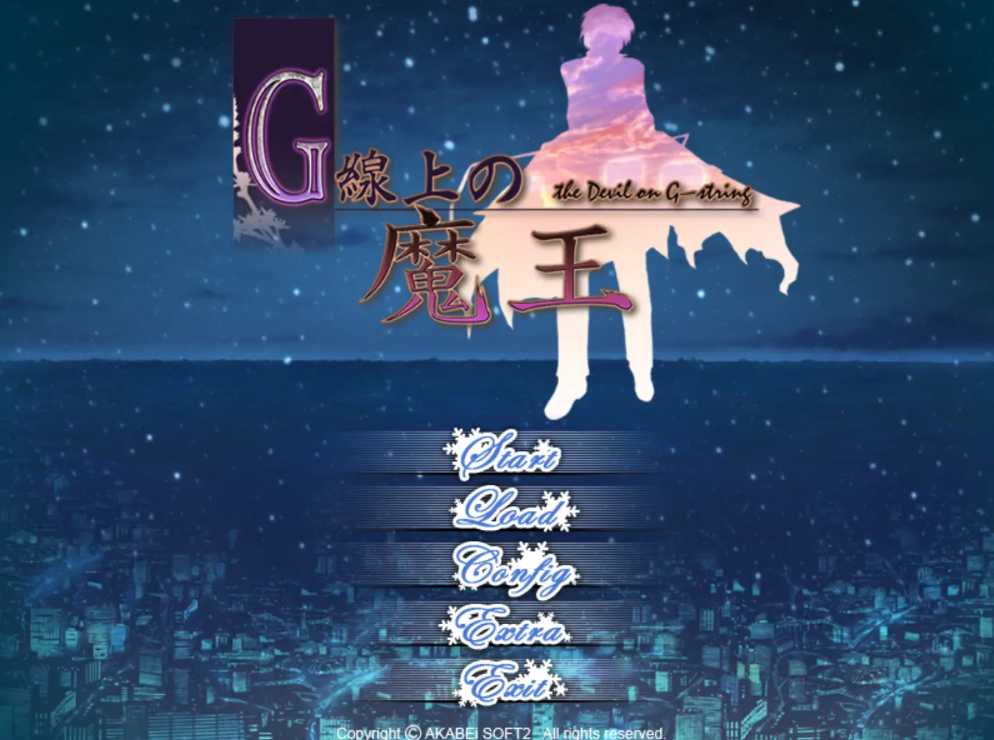 [KRKR]G弦上的魔王