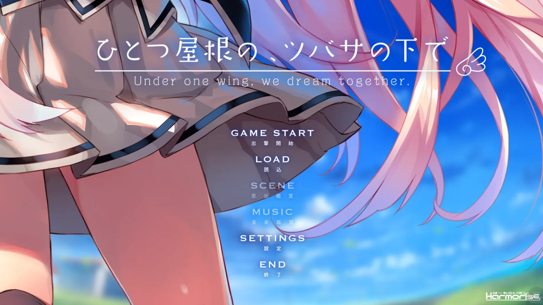 [KRKR]在同一屋檐的羽翼之下