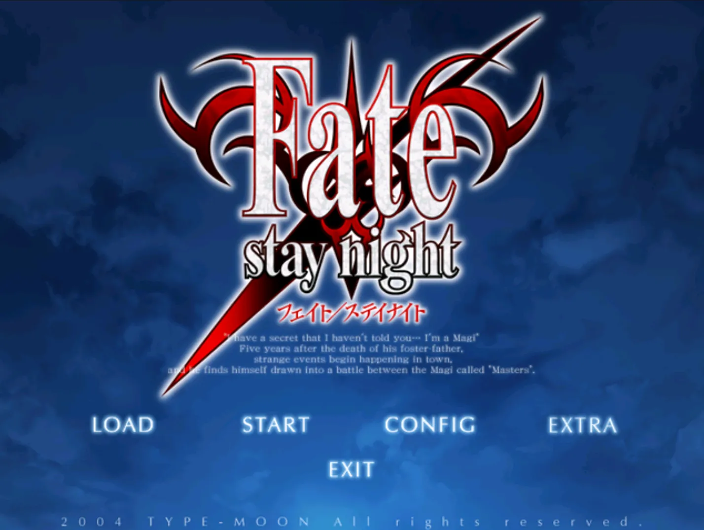 [ONS]Fate stay night