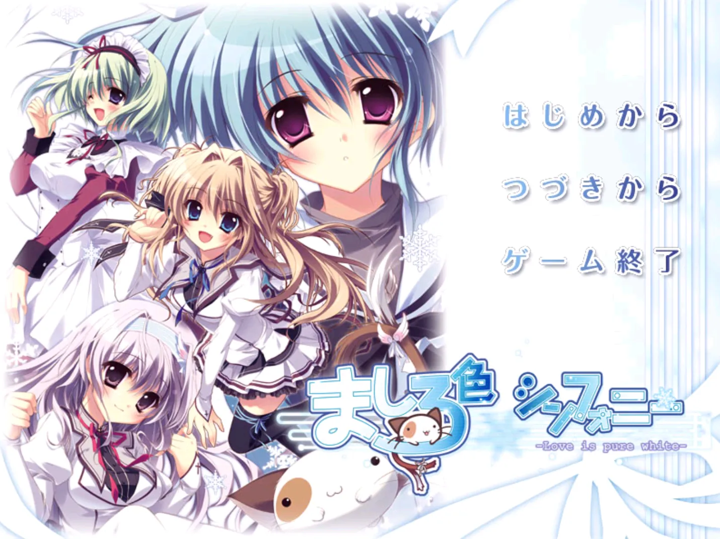 [ONS]纯白交响曲