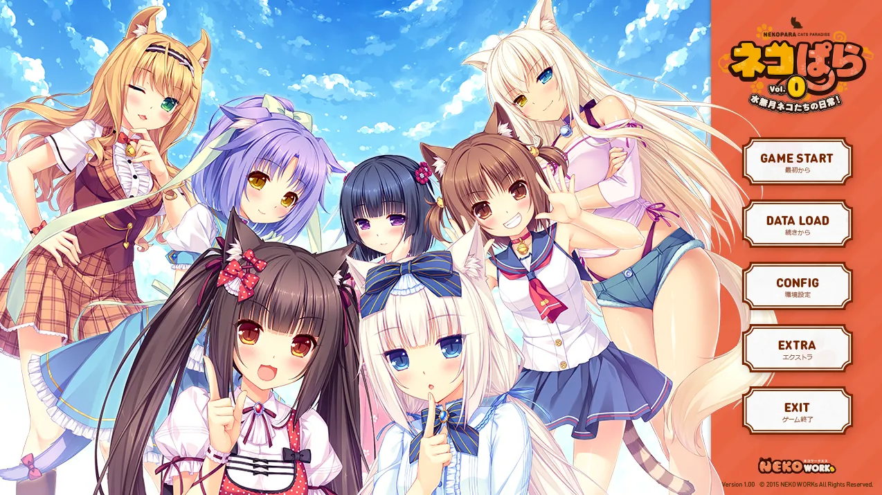 [KRKR]巧克力与香子兰 0-2