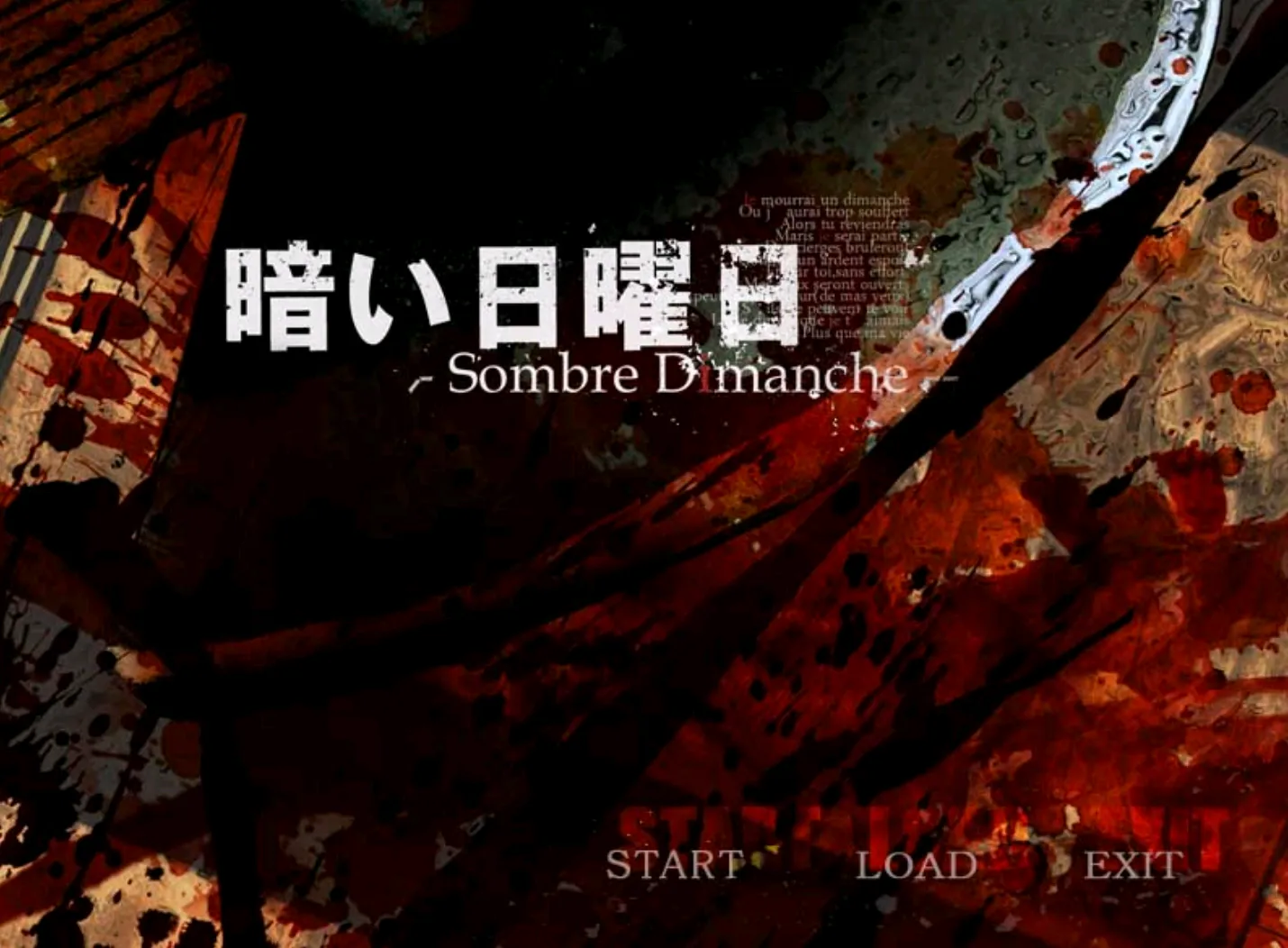 [ONS]黑色星期天