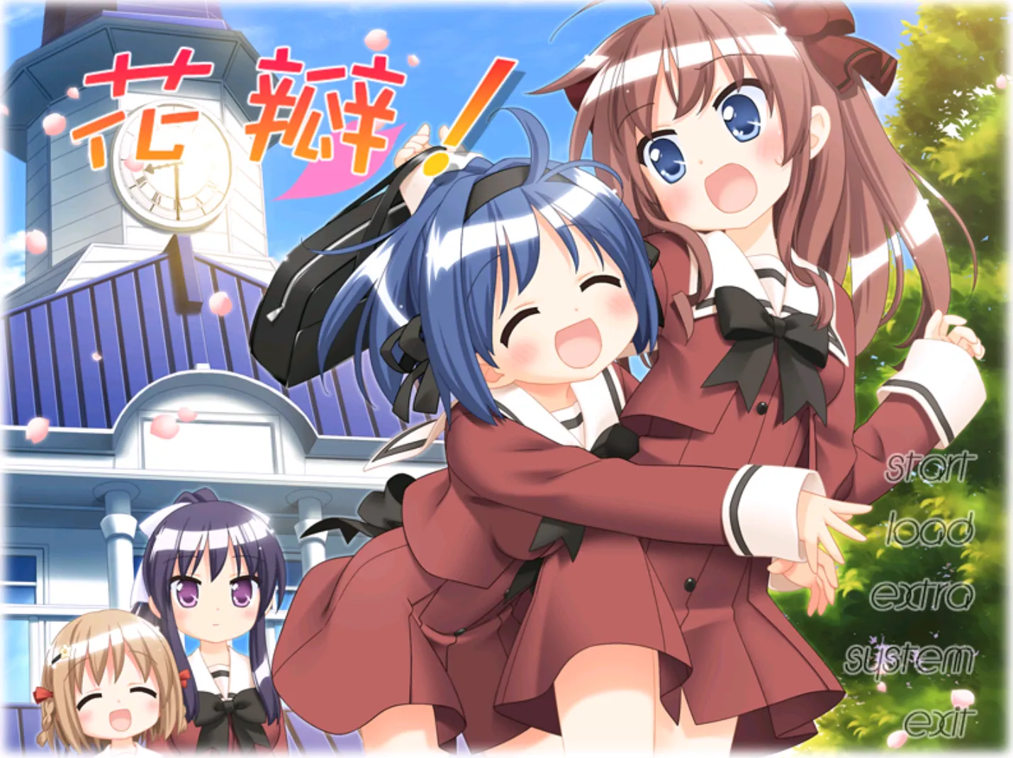 [ONS]花㊝吻在上 はなひらっ!