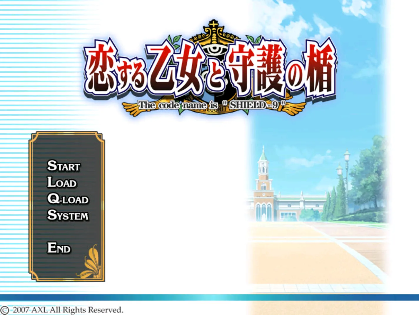 [ONS]恋爱少女与守护之盾v1.1v3