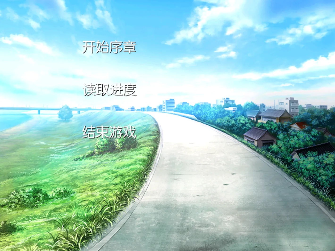 [ONS]实妹相伴的大泉君