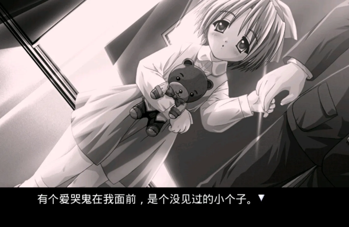 [ONS]水色