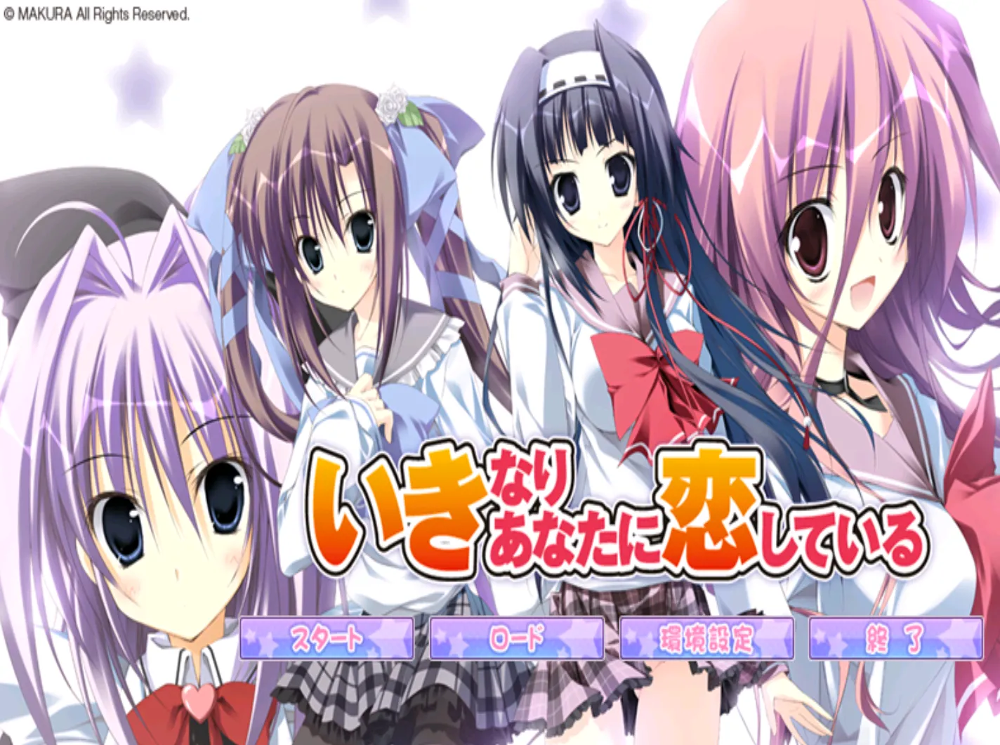 [ONS]突然之间发现我已恋上你