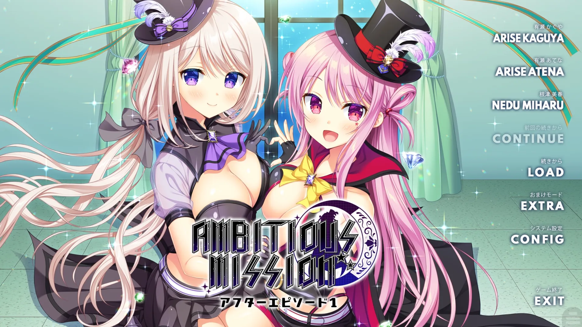 [KRKR]AMBITIOUS MISSION After Episode1