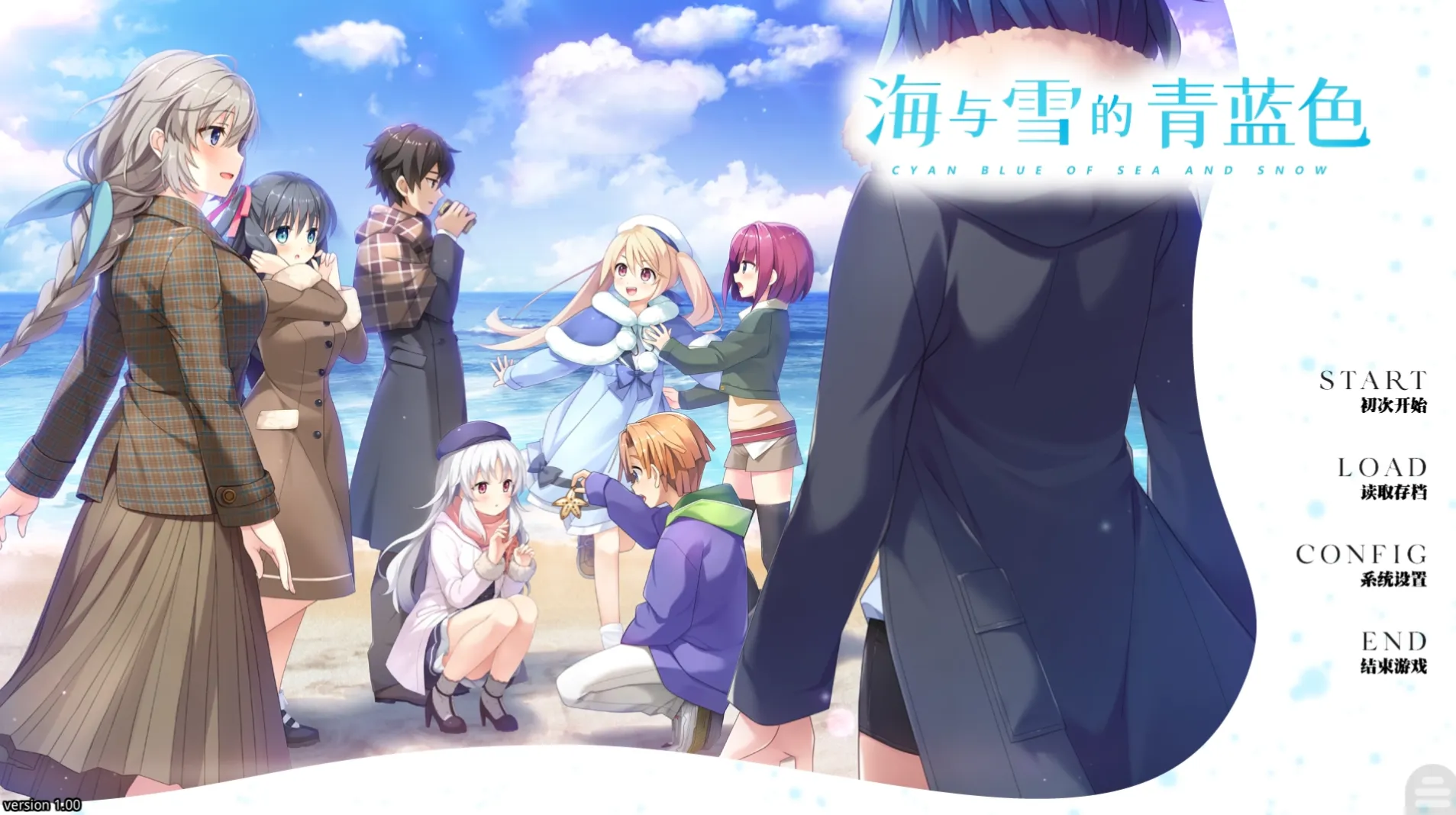 [KRKR]海与雪的青蓝色