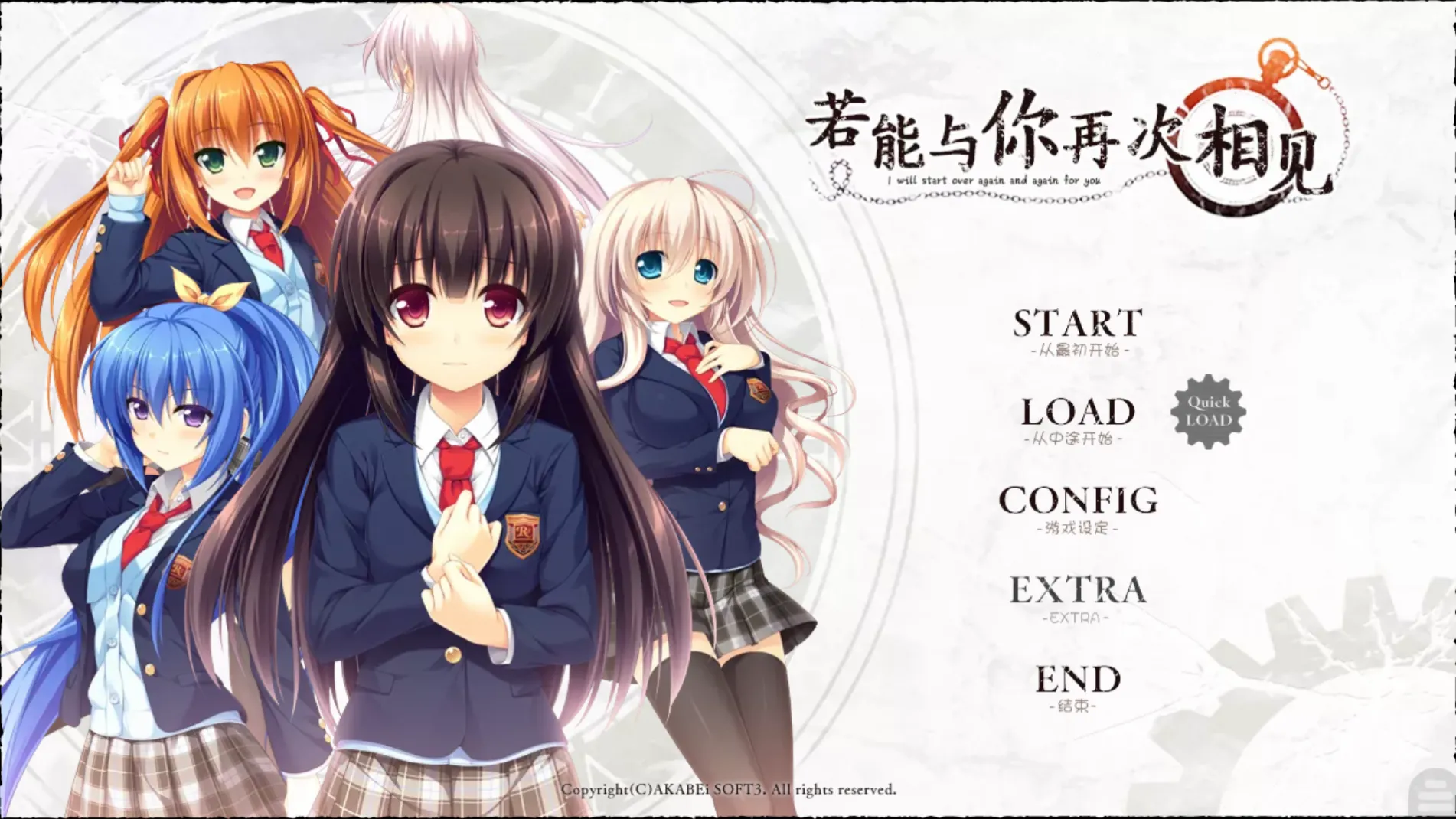 [KRKR]若能与你再次相见