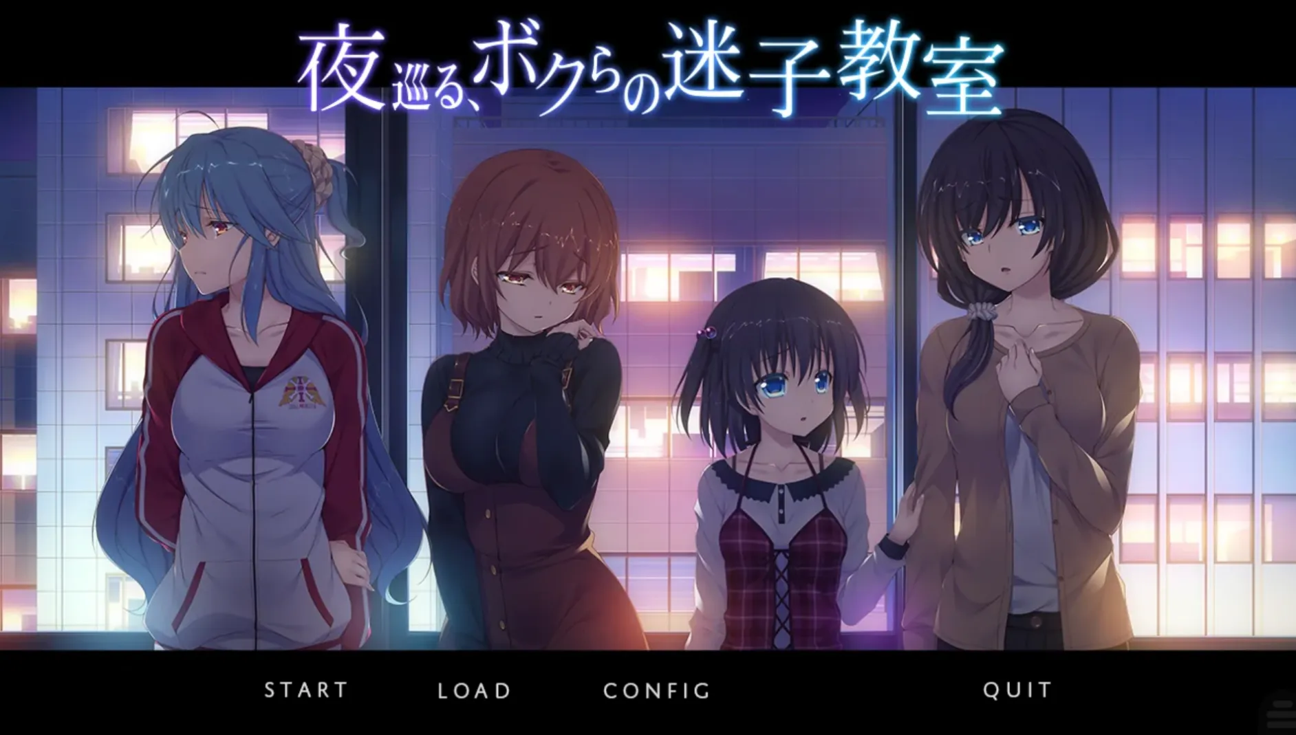 [KRKR]夜晚徘徊在我们的辅导教室