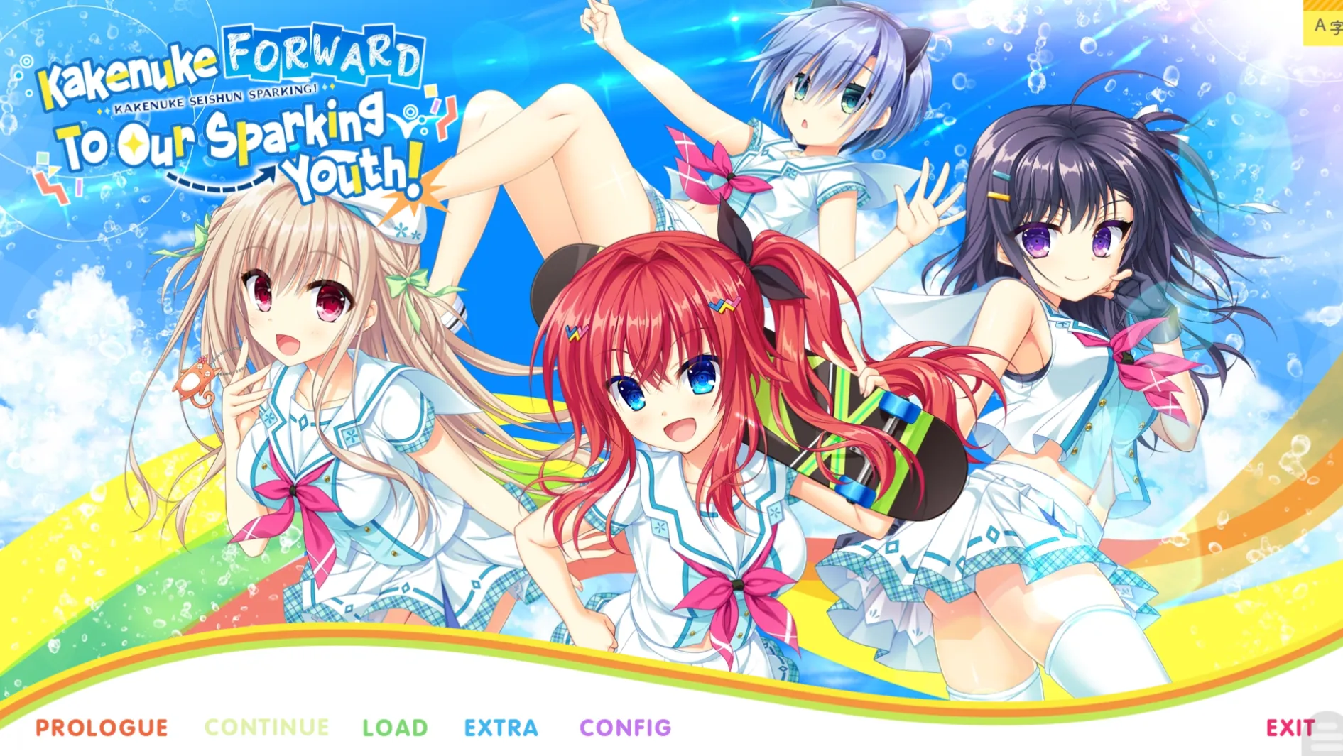 [KRKR]绽放青春全力向前冲