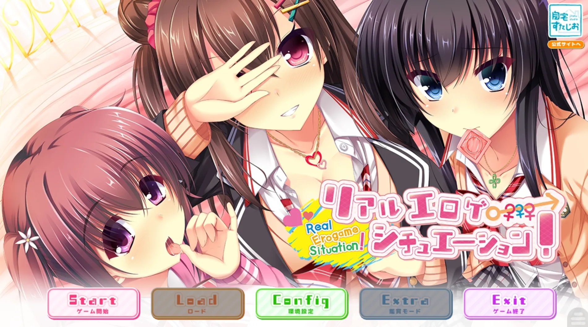 [KRKR]真实色情游戏情境体验