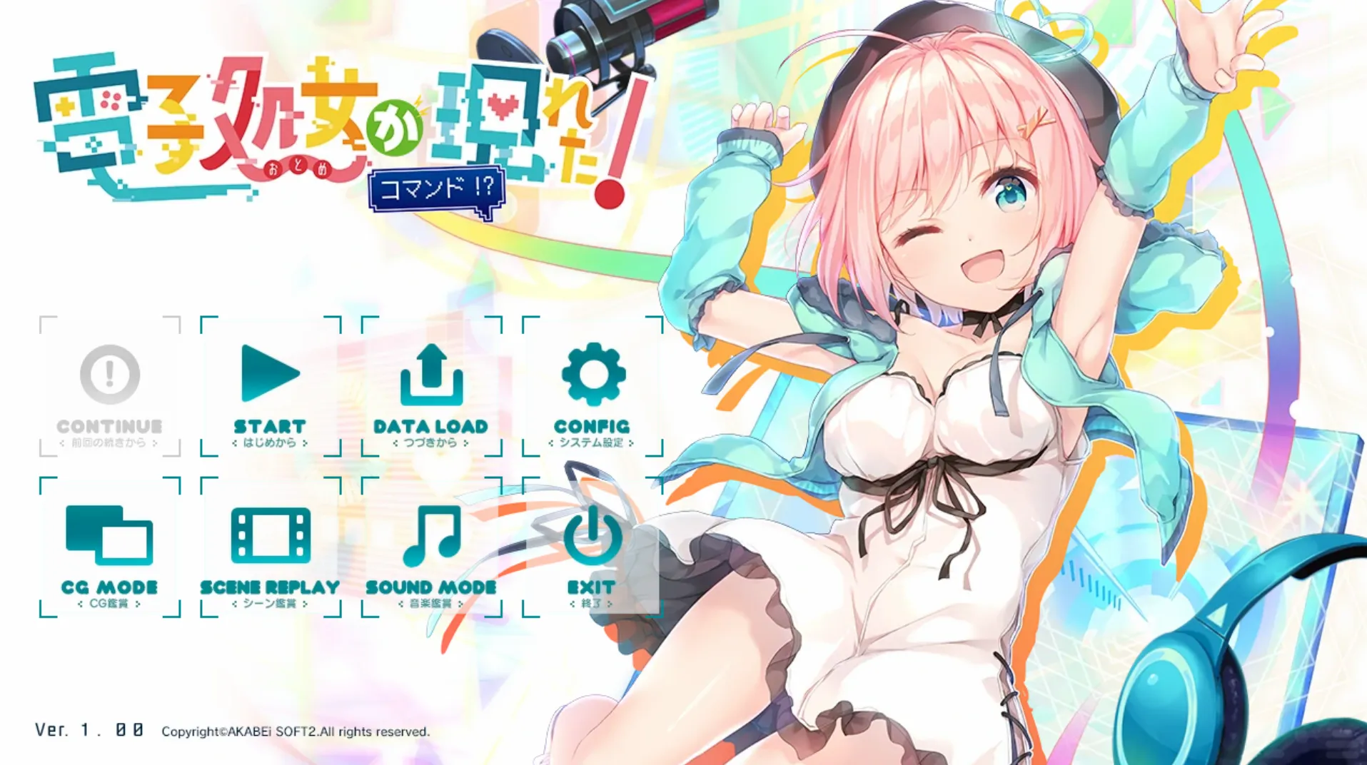 [KRKR]天降虚拟偶像