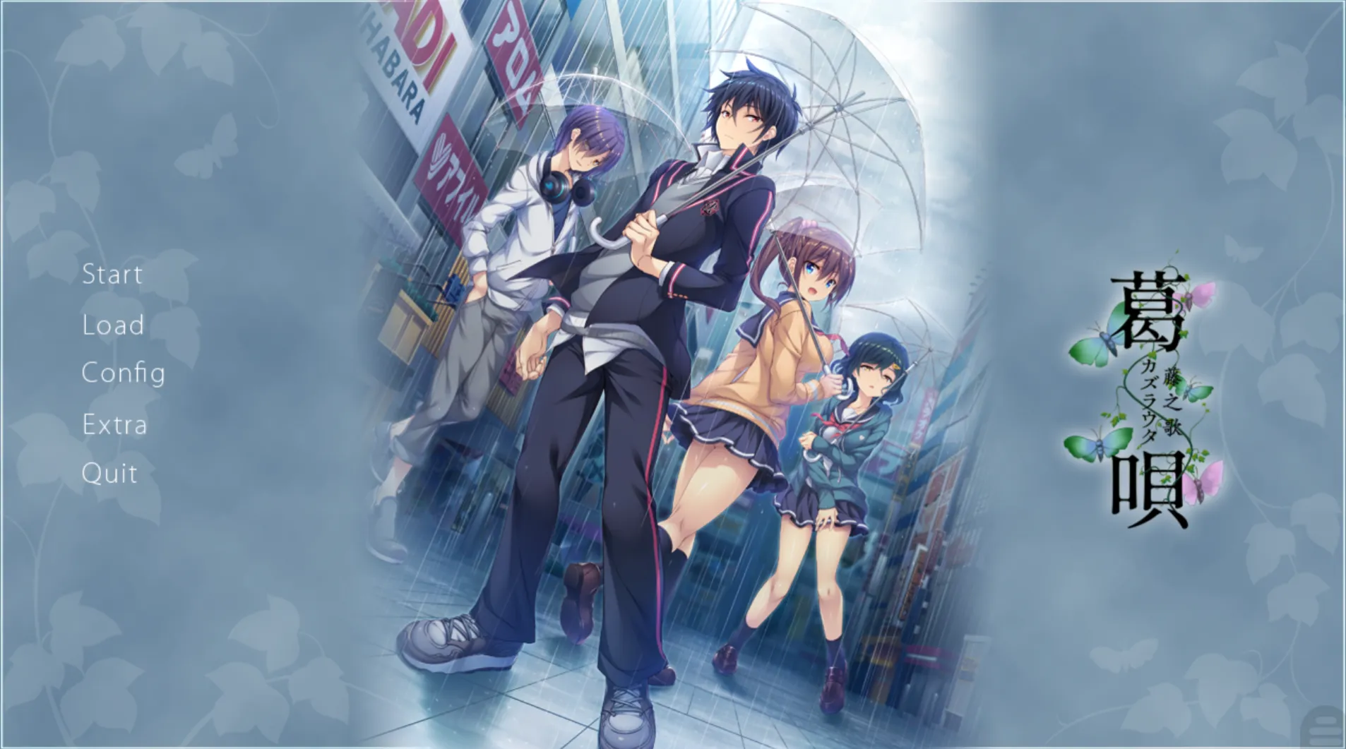 [KRKR]葛呗-藤之歌